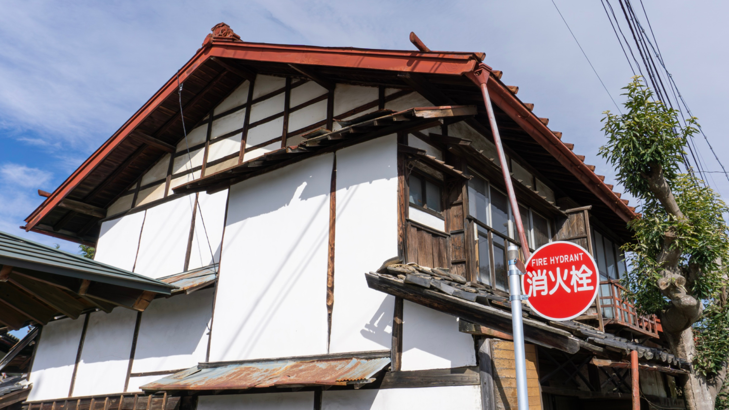 直して何年住みますか?「築古リノベーション」3つの限界