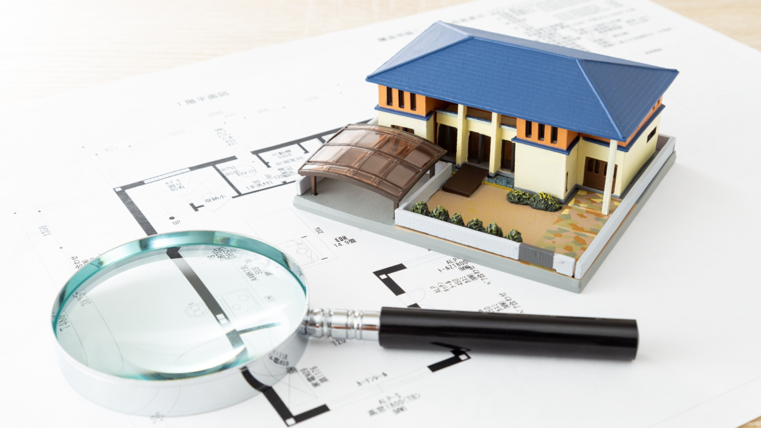 【行くべき場所は3種類】それぞれの特徴と選び方