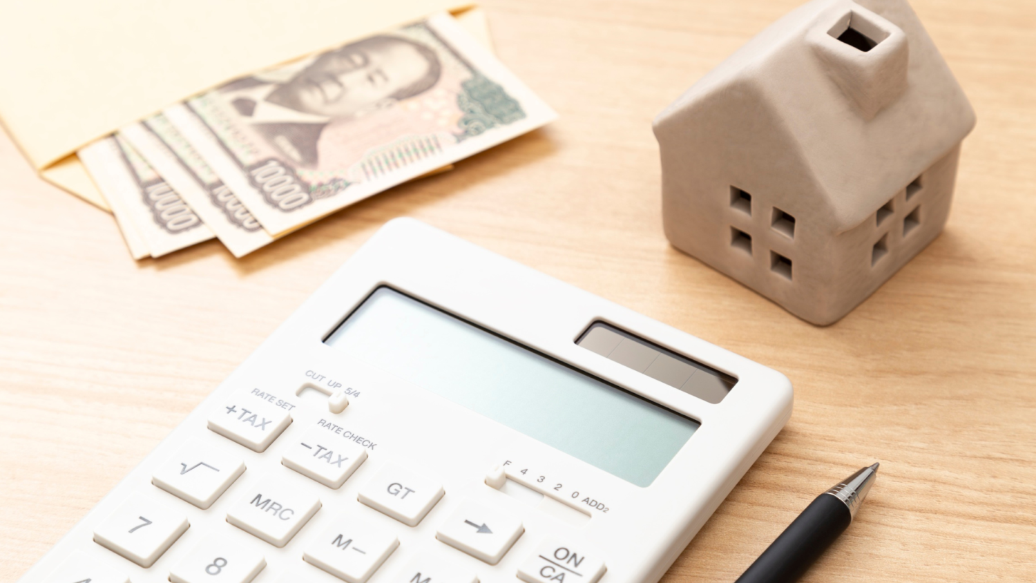 【2026年版】厚木・海老名で使える補助金詳細