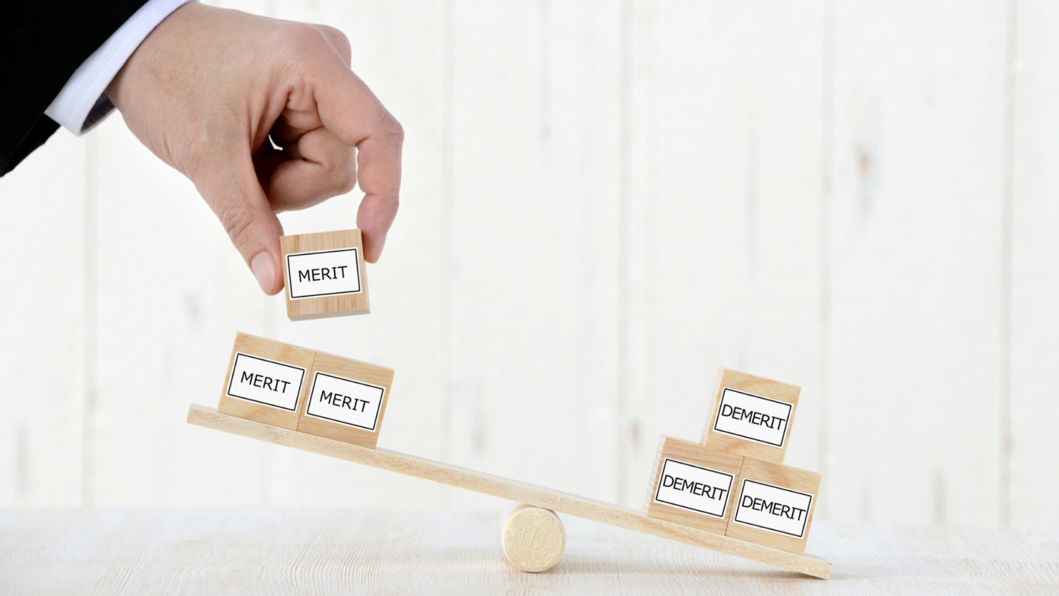 知っておきたいデメリットと対策