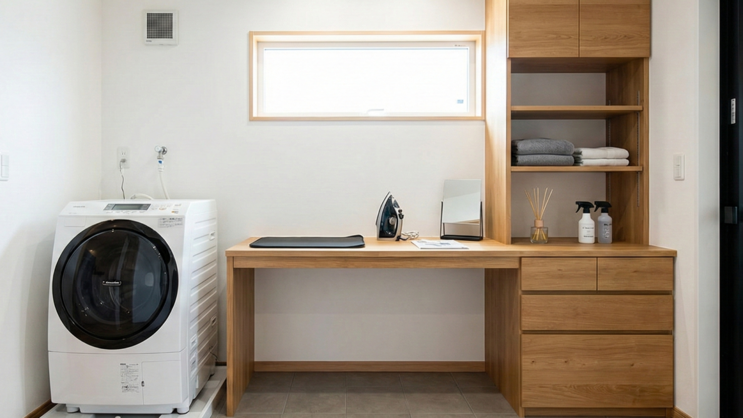 20年後を見据えた老後の安全