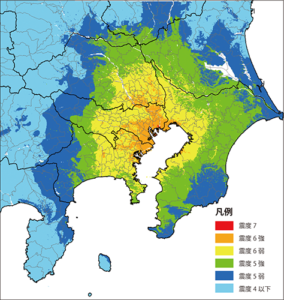 首都直下地震分布図(内閣府)