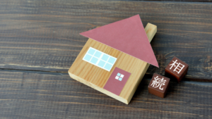 兄弟姉妹を巻き込む「共有名義」の相続トラブル
