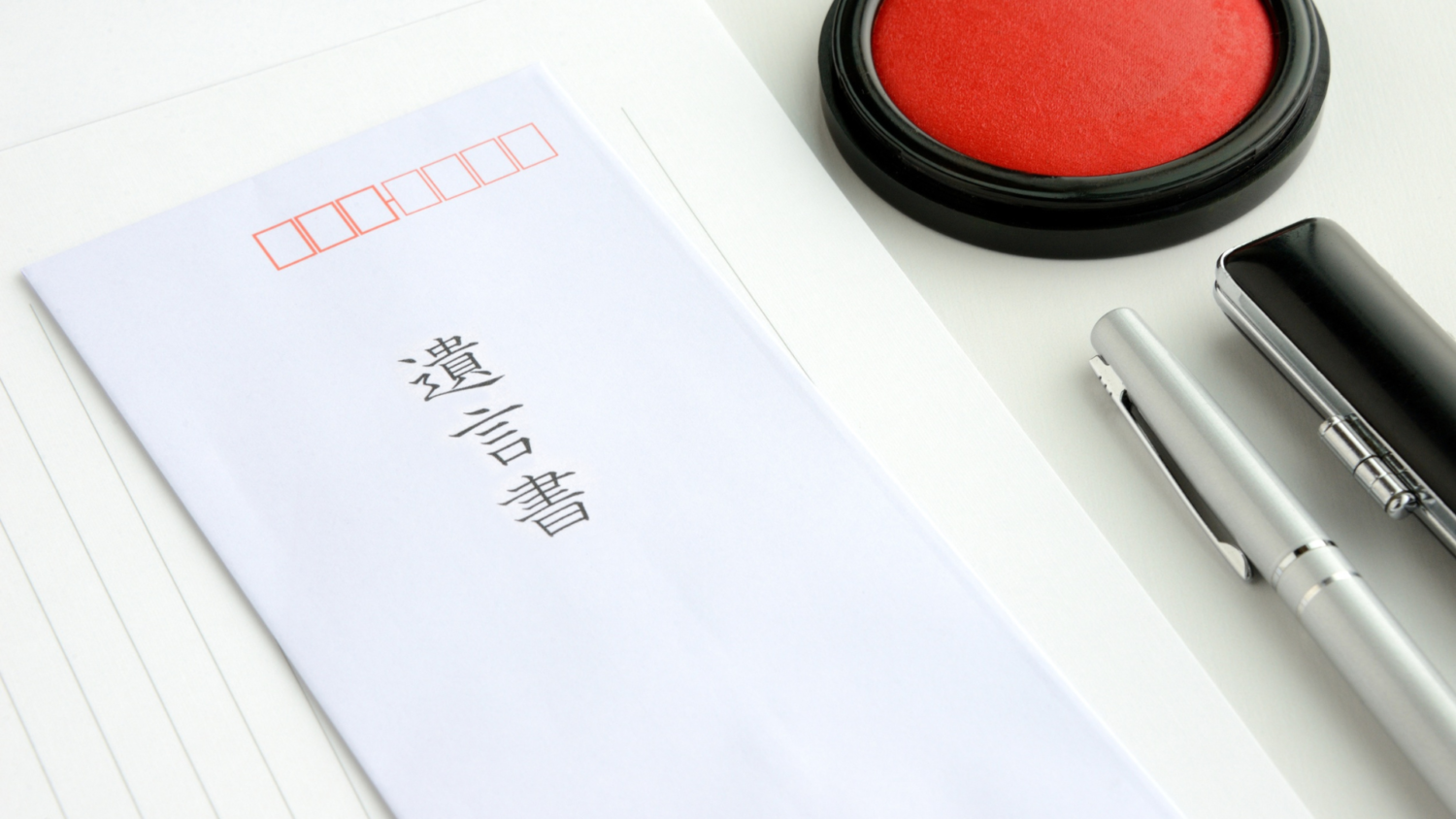 将来の相続トラブルに備える、遺言書の事前準備